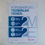 Atrium Tas 2* Çeşme