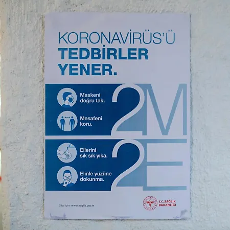 Atrium Taş 2* Çeşme