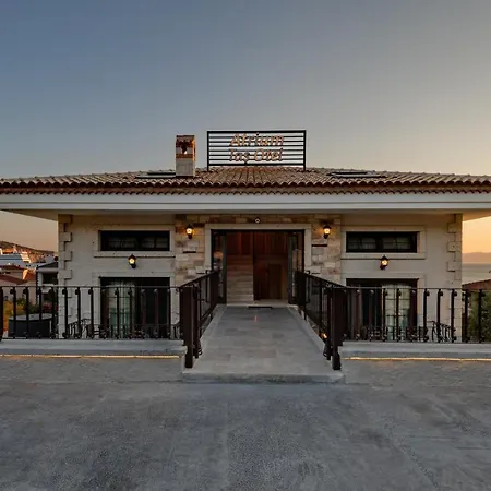 Atrium Taş Otel Çeşme
