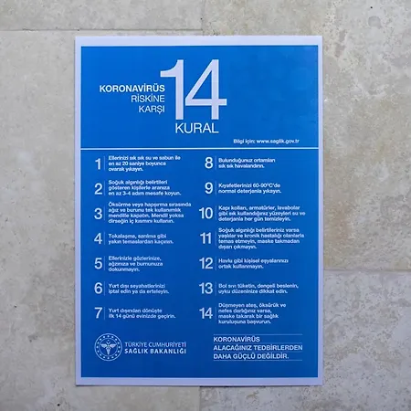 Atrium Tas Отель